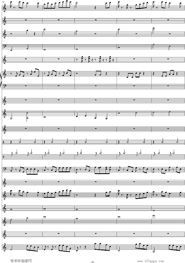 玉满堂-景天主题-游戏钢琴曲谱（图10）