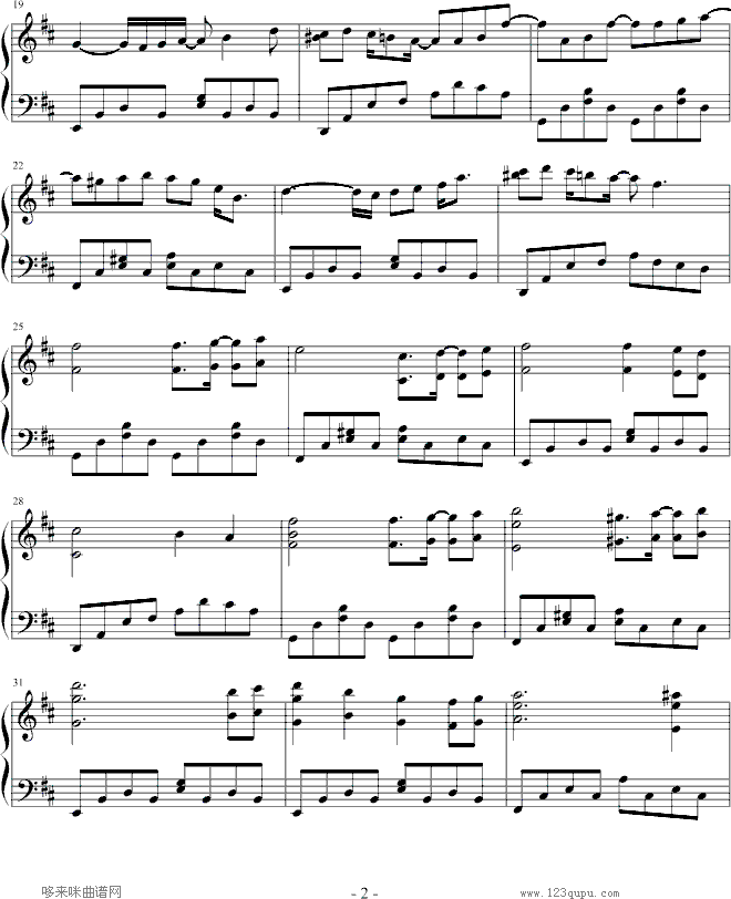 Air-Enishi缘钢琴曲谱（图2）