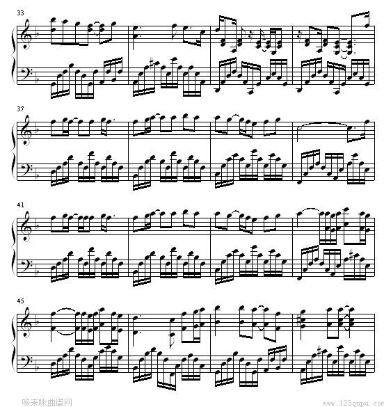 深海的孤独-尾浦游纪钢琴曲谱（图3）