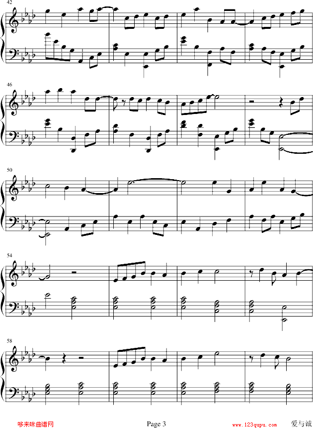爱与诚-linuslhx修改版-古巨基钢琴曲谱（图3）