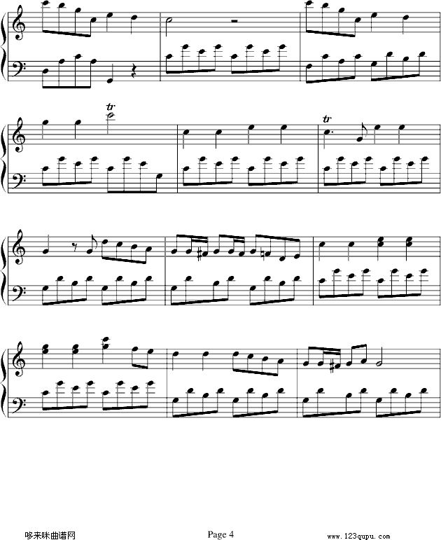 暖暖-(C调简单版)-梁静茹钢琴曲谱（图4）