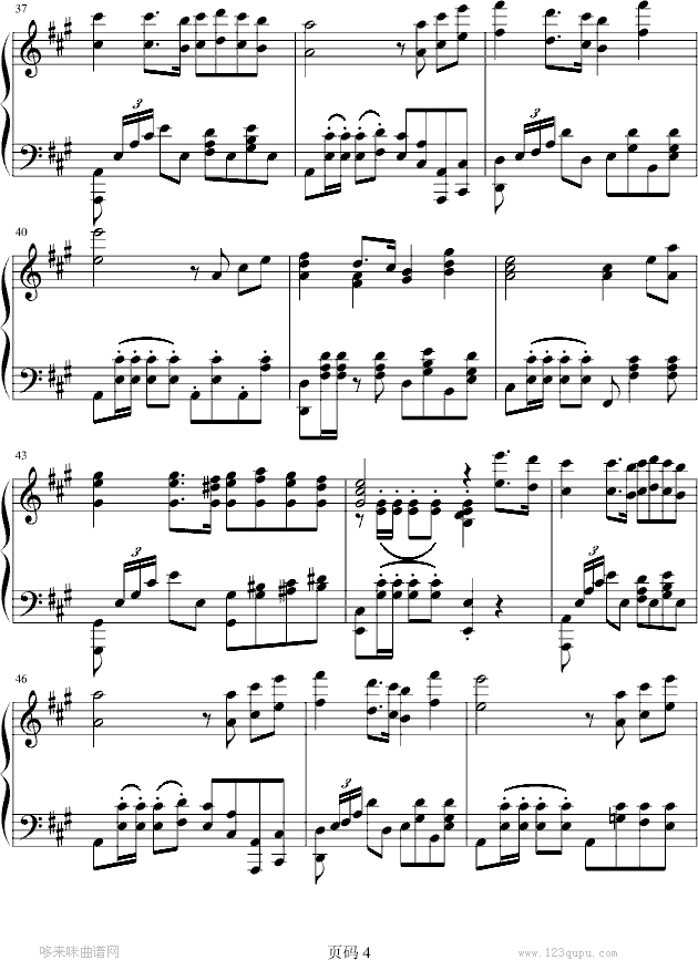 rufus welcoming-最终幻想钢琴曲谱（图4）