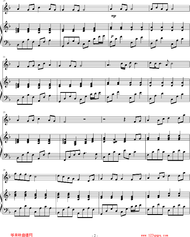 菊花台-(弹唱)--简易-周杰伦钢琴曲谱（图2）