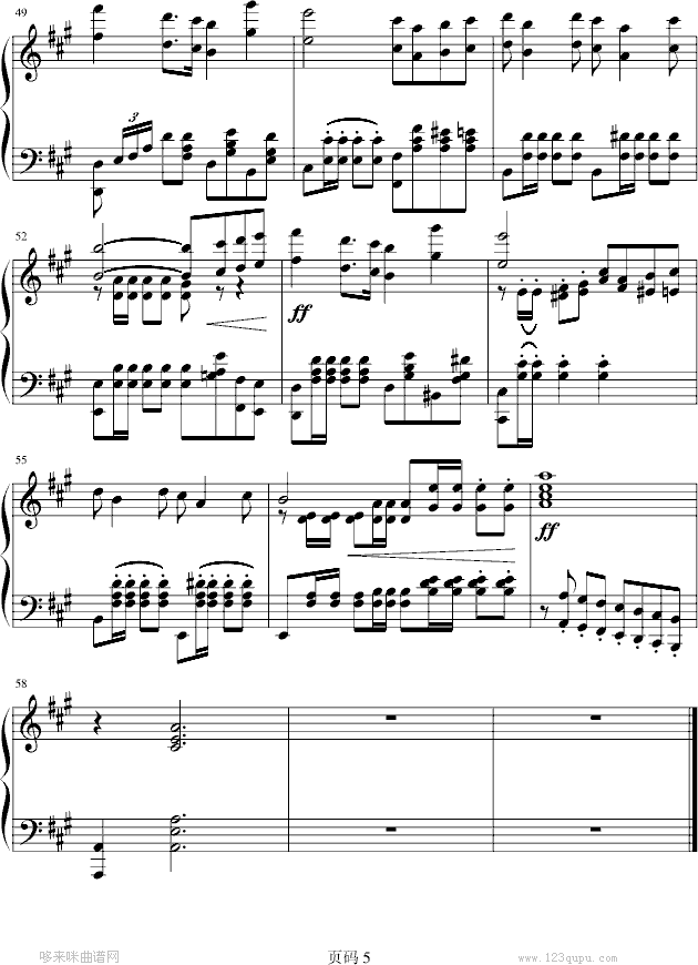 rufus welcoming-最终幻想钢琴曲谱（图5）