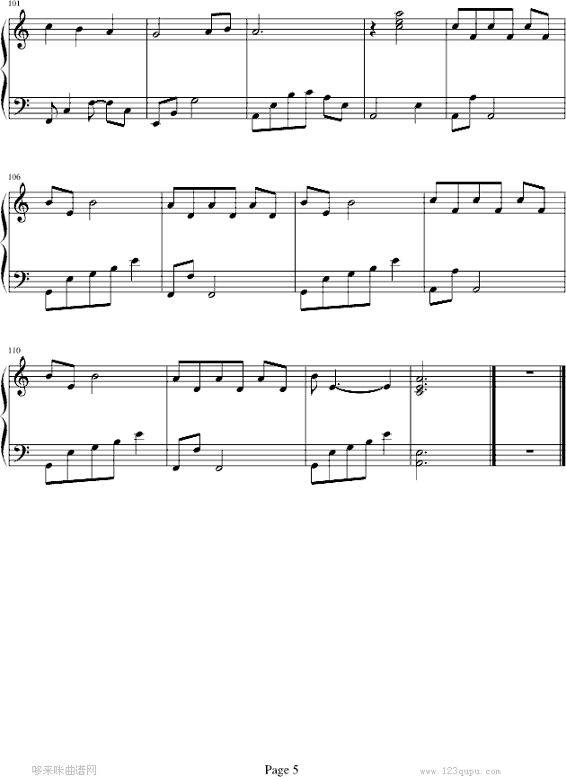 忘了爱-片尾曲钢琴曲谱（图5）