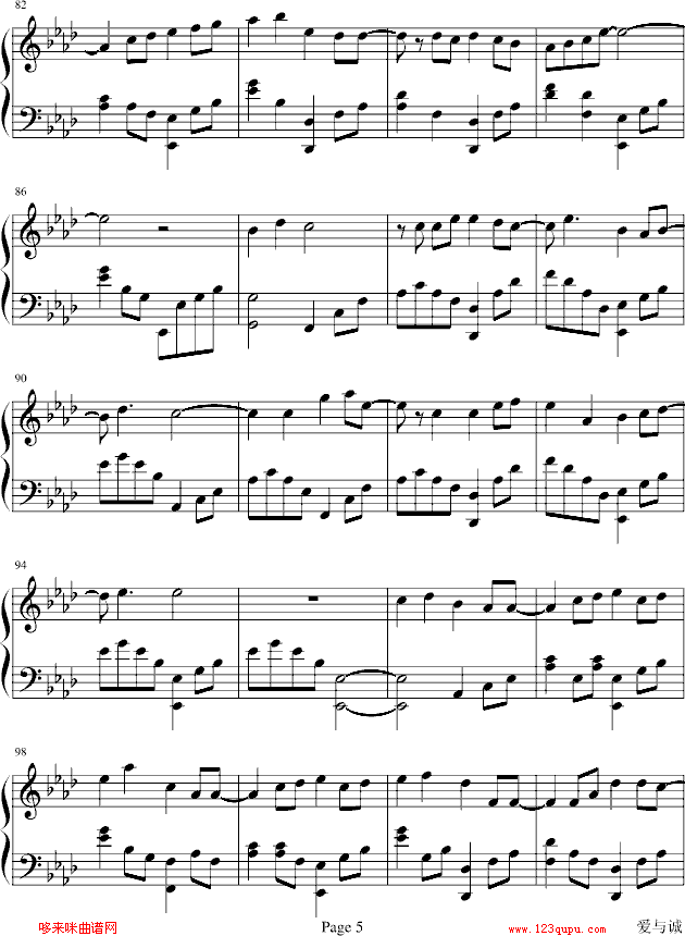 爱与诚-linuslhx修改版-古巨基钢琴曲谱（图5）