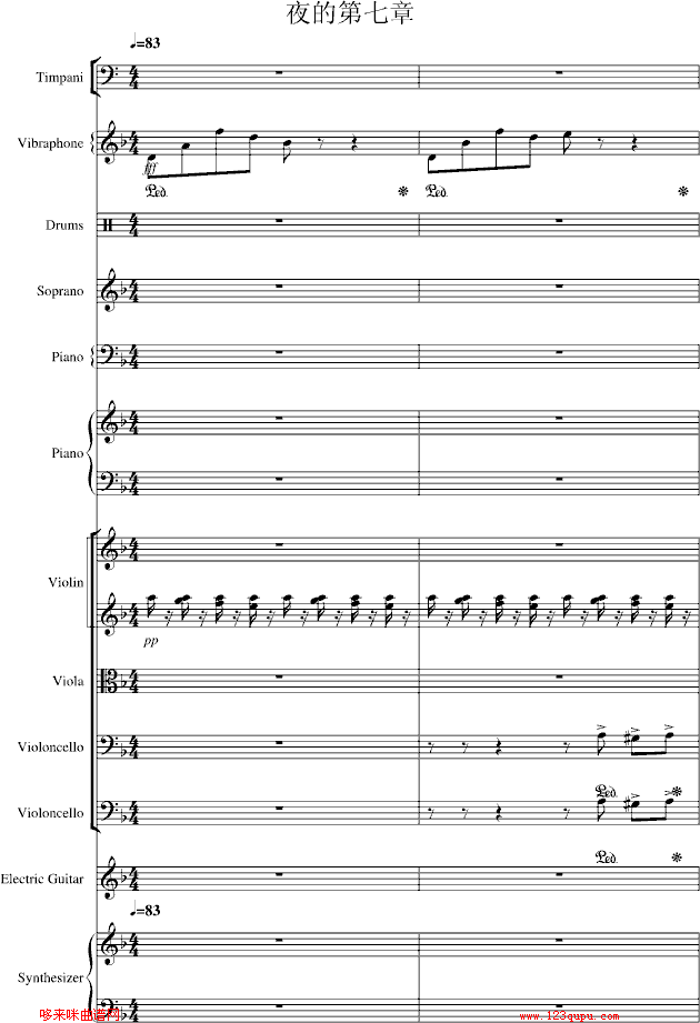 夜的第七章-总谱-manle版-周杰伦钢琴曲谱（图1）