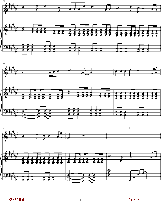 旅行-许魏钢琴曲谱（图4）