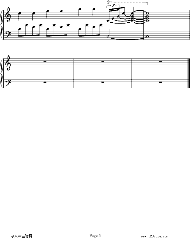 暖暖-(C调简单版)-梁静茹钢琴曲谱（图5）