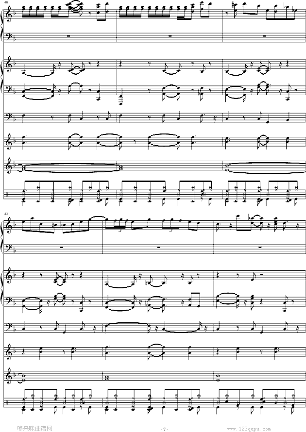海上钢琴师-（改编版）-海上钢琴师钢琴曲谱（图7）