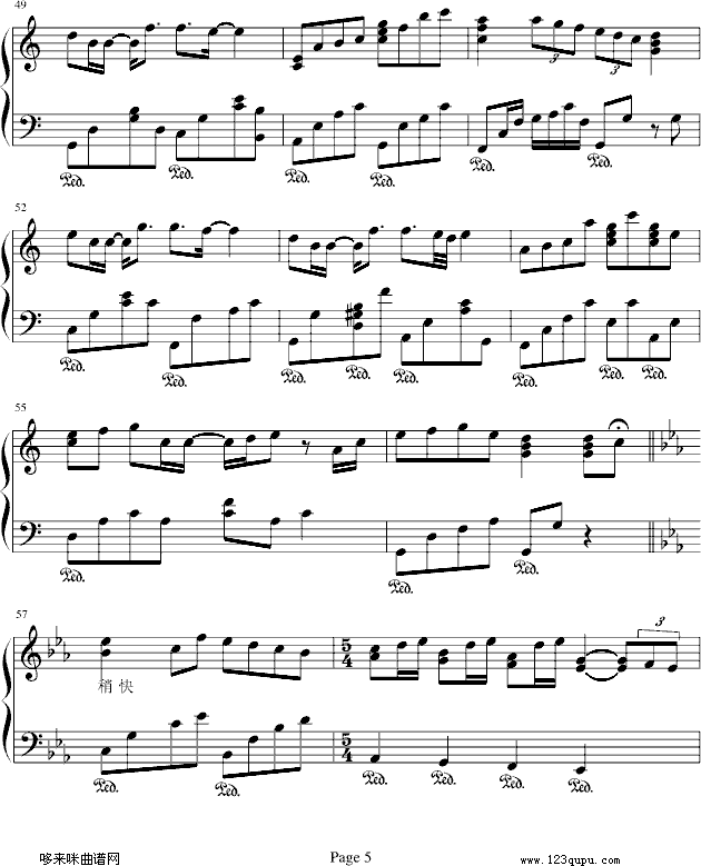 可乐戒指-梁静茹钢琴曲谱（图5）