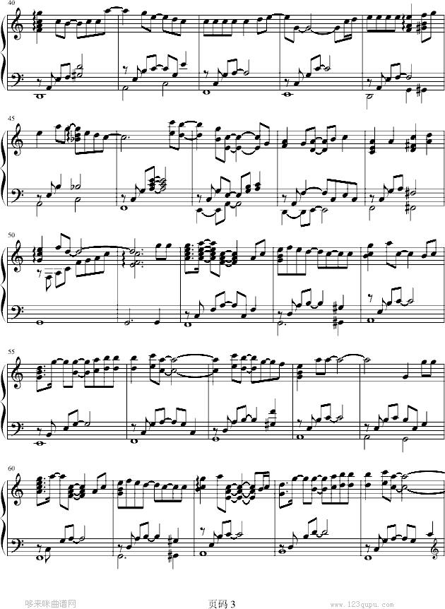 1000 words-最终幻想钢琴曲谱（图3）