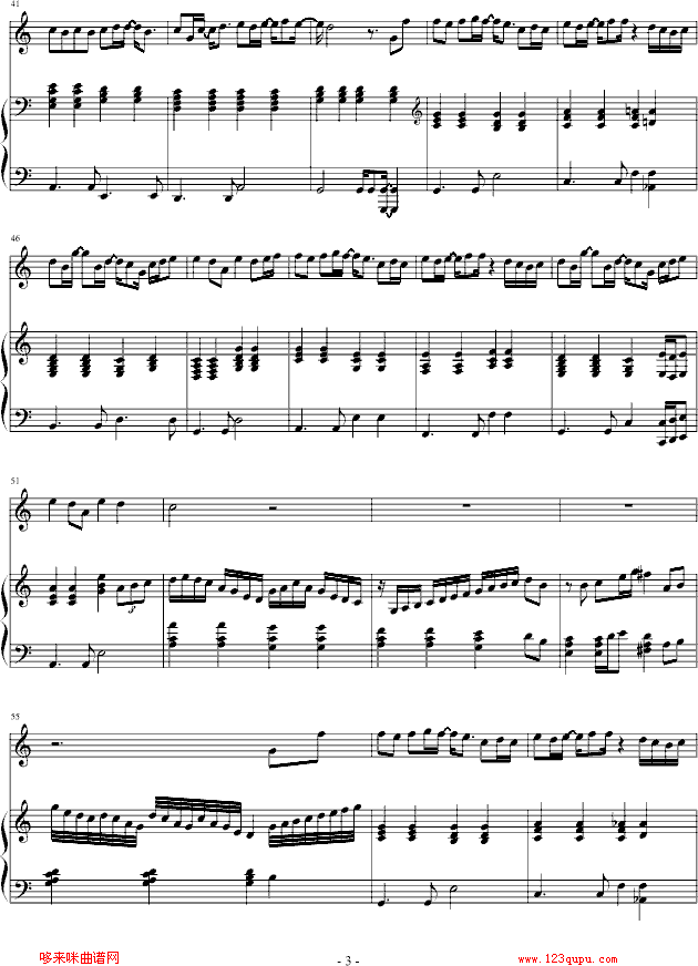 心雨-弹唱版-周杰伦钢琴曲谱（图3）