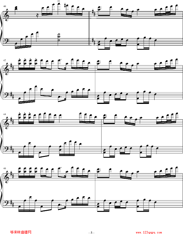 大城小爱-王力宏钢琴曲谱（图5）