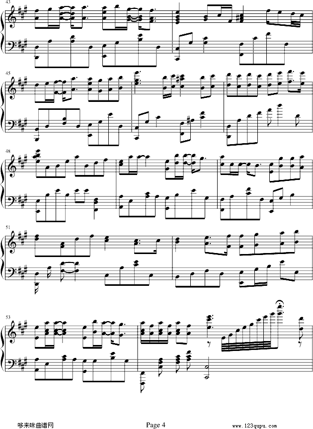 离家出走-（Piano Version）-卫兰钢琴曲谱（图4）