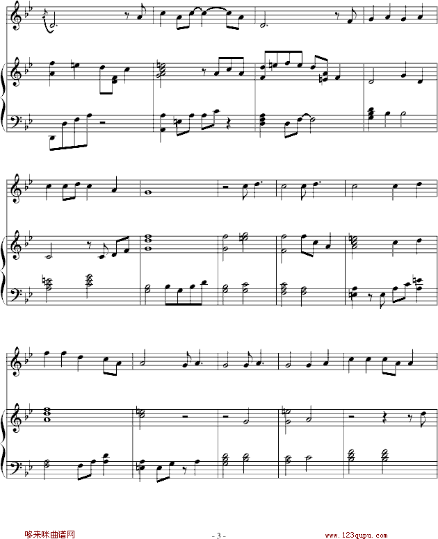 用心良苦-弹唱-张宇钢琴曲谱（图3）