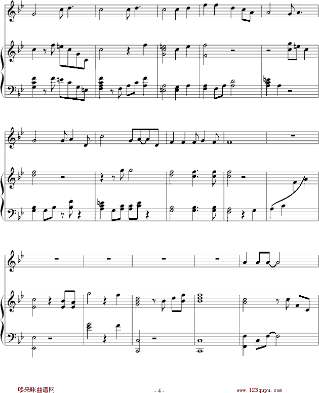 用心良苦-弹唱-张宇钢琴曲谱（图4）
