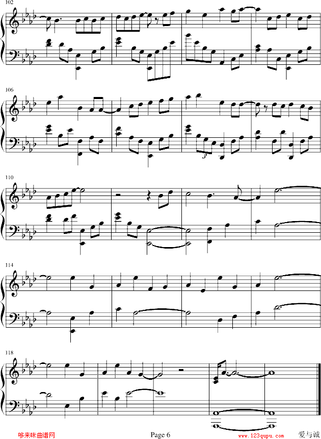 爱与诚-linuslhx修改版-古巨基钢琴曲谱（图6）