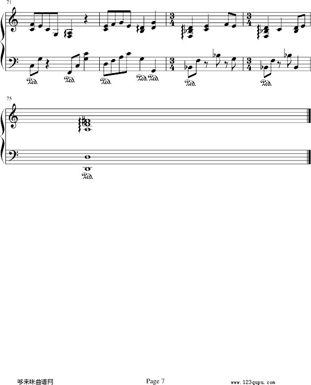 可乐戒指-梁静茹钢琴曲谱（图7）