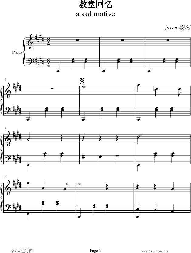 A SAD MOTIVE-春天华尔兹钢琴曲谱（图1）