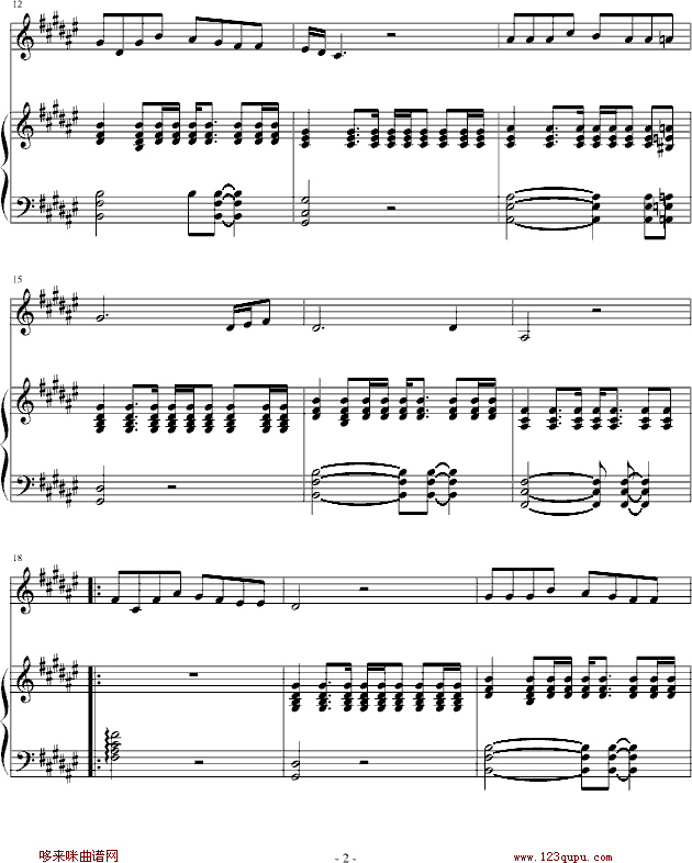 旅行-许魏钢琴曲谱（图2）