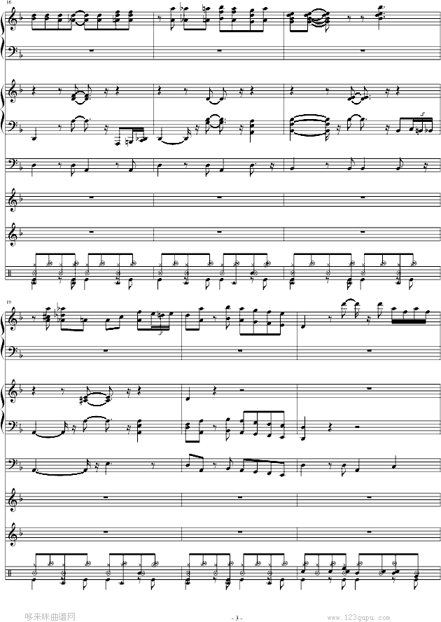 海上钢琴师-（改编版）-海上钢琴师钢琴曲谱（图3）