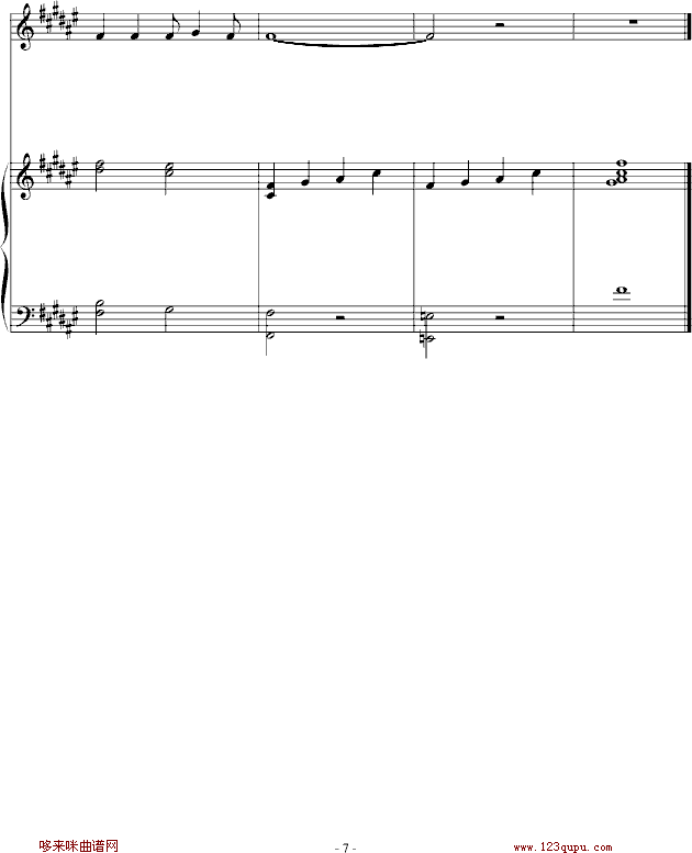 用心良苦-弹唱-张宇钢琴曲谱（图7）