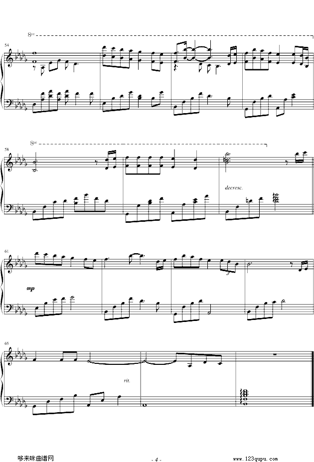 风里的梦-孟庭苇钢琴曲谱（图4）