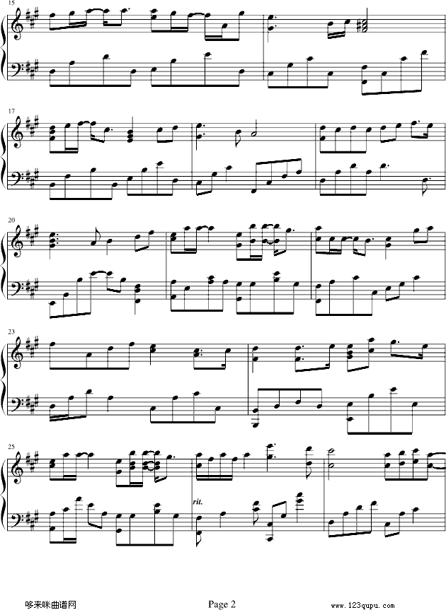 离家出走-（Piano Version）-卫兰钢琴曲谱（图2）