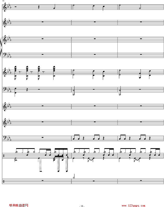 暗斗-总谱-周杰伦钢琴曲谱（图16）