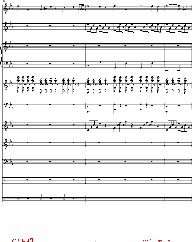 暗斗-总谱-周杰伦钢琴曲谱（图3）