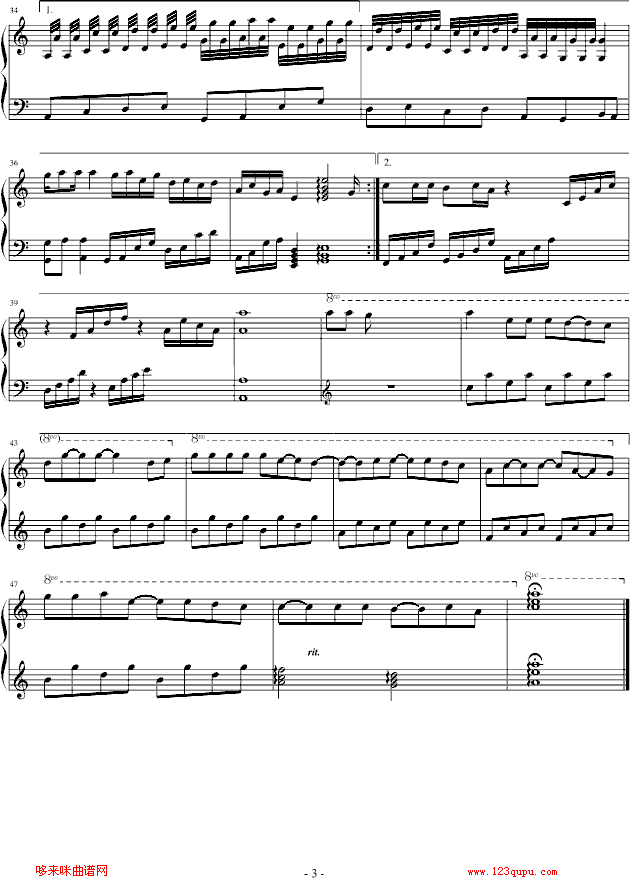 求佛-誓言钢琴曲谱（图3）
