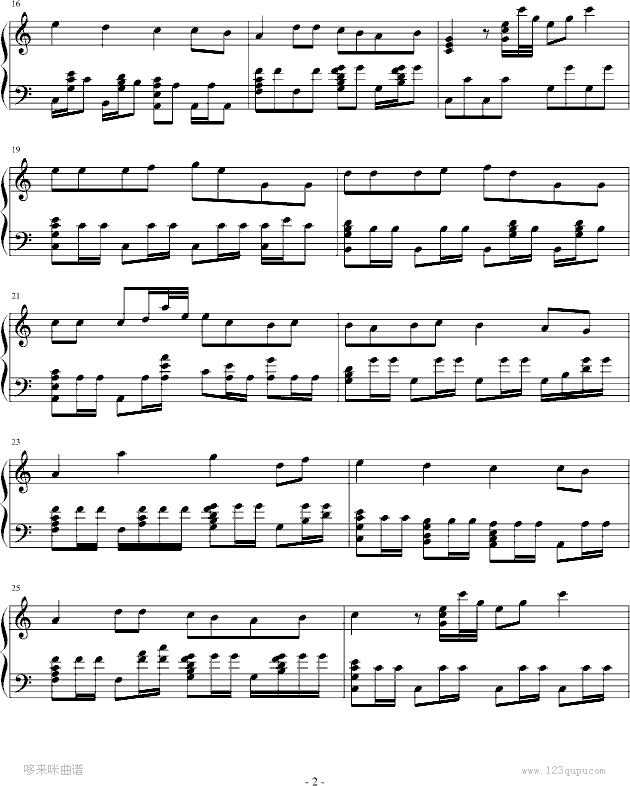 红日-李克勤钢琴曲谱（图2）