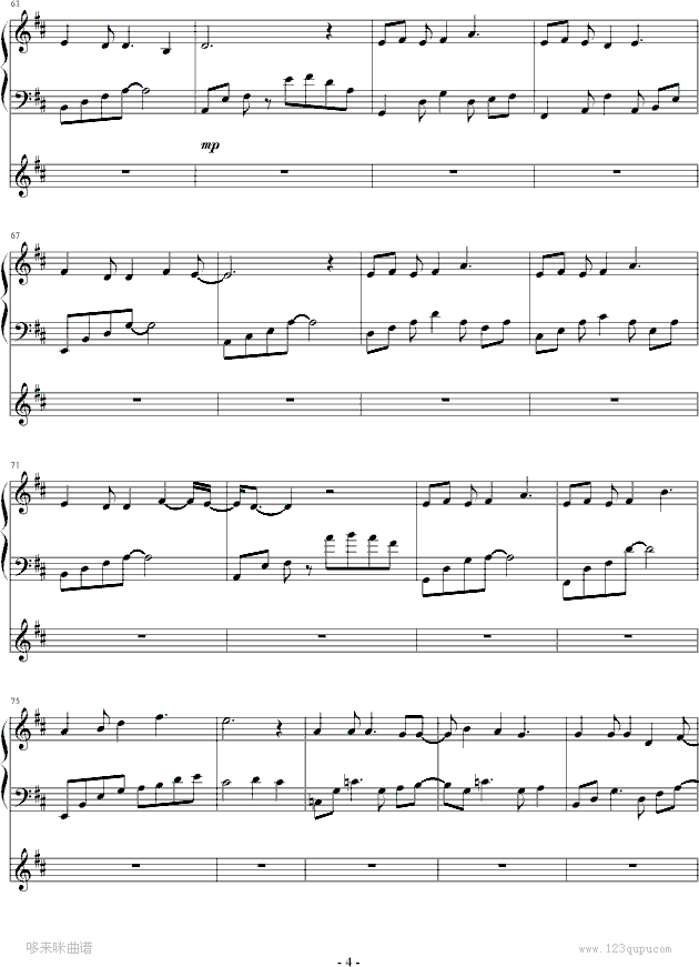 千里之外-弹唱-windtsao版-周杰伦钢琴曲谱（图4）
