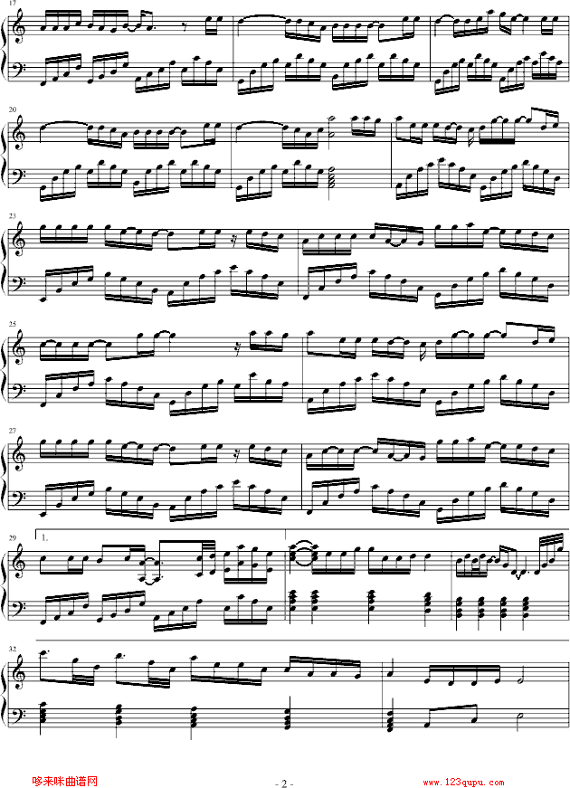 求佛-誓言钢琴曲谱（图2）