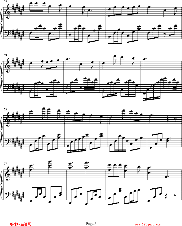 过云雨-b欣仔b版-张敬轩钢琴曲谱（图5）