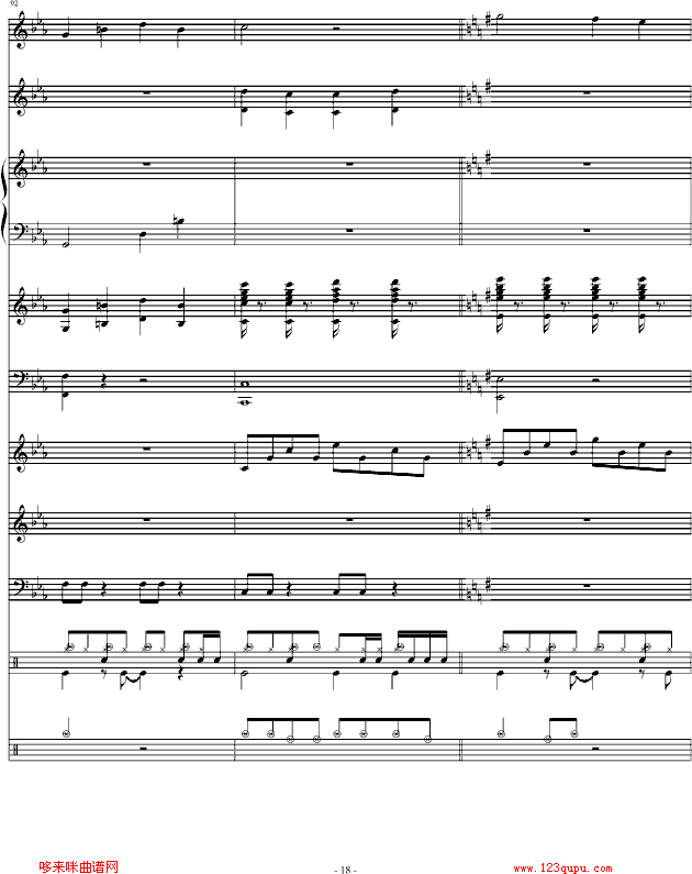 暗斗-总谱-周杰伦钢琴曲谱（图18）