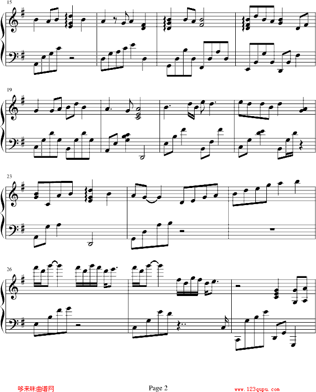 菊花台-b欣仔b版-周杰伦钢琴曲谱（图2）