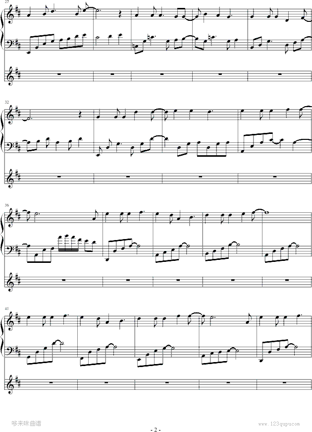 千里之外-弹唱-windtsao版-周杰伦钢琴曲谱（图2）