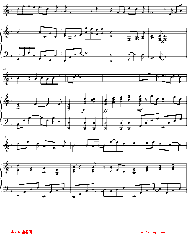雾中机场-弹唱版-张信哲钢琴曲谱（图4）