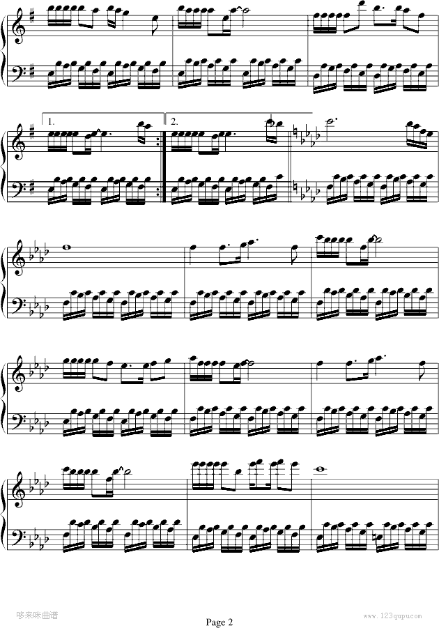 来生缘钢琴曲谱（图2）