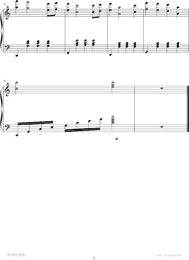 掌心-光良钢琴曲谱（图5）