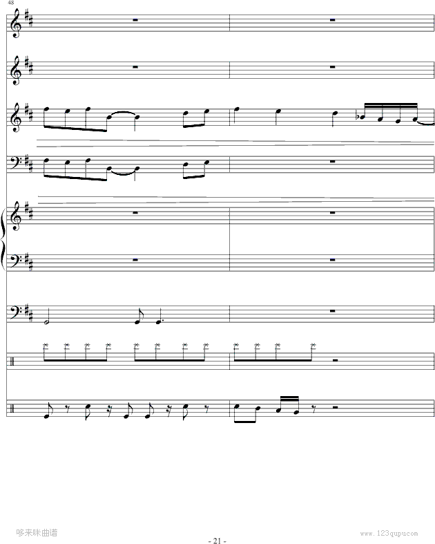 白色风车-(总谱)-周杰伦钢琴曲谱（图21）