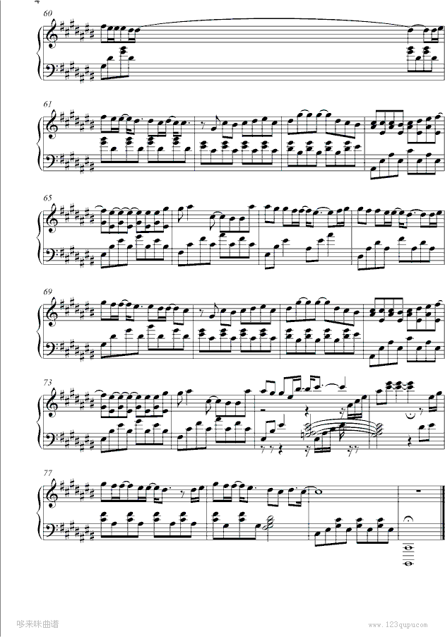 枫-manle版-周杰伦钢琴曲谱（图4）