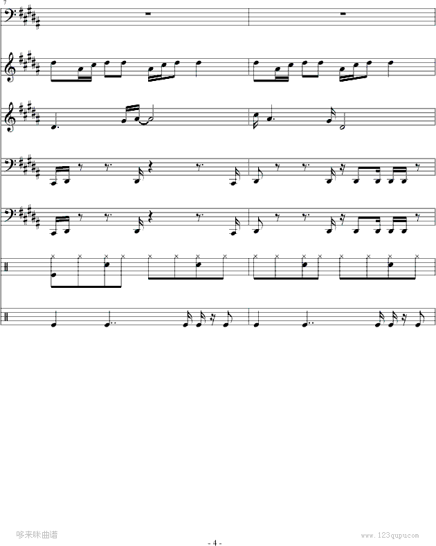 本草纲目-周杰伦钢琴曲谱（图4）