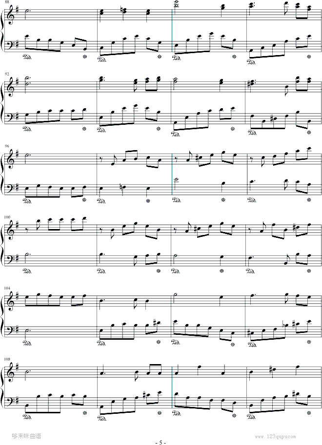 白桦林-朴树钢琴曲谱（图5）