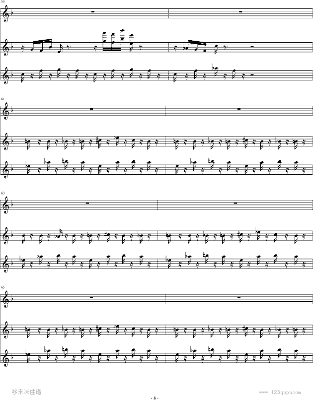 夜的第七章-（双钢琴合奏版）再加一把小吉他-周杰伦钢琴曲谱（图8）