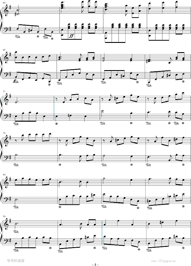 白桦林-朴树钢琴曲谱（图4）