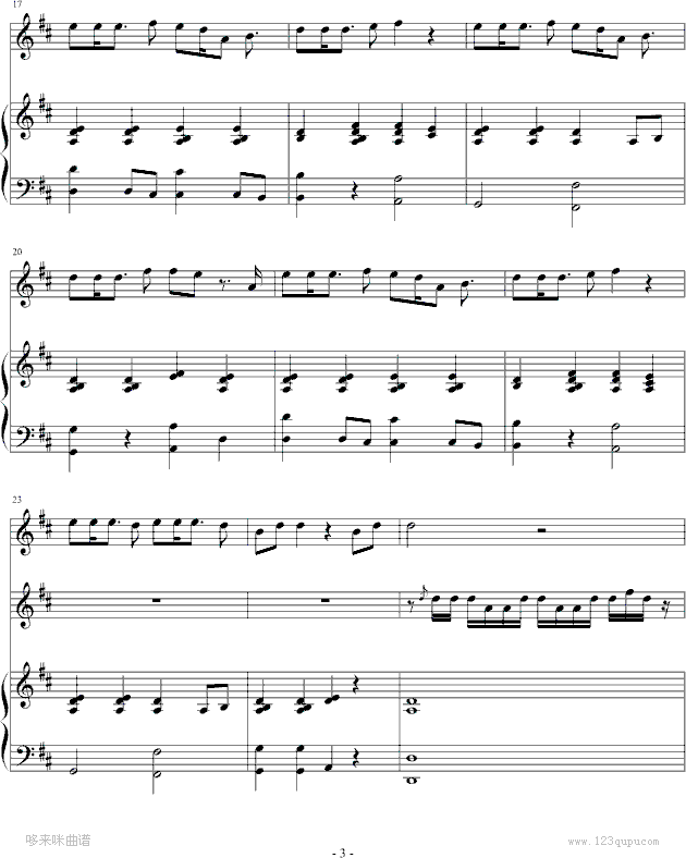 千里之外-弹唱-周杰伦钢琴曲谱（图3）