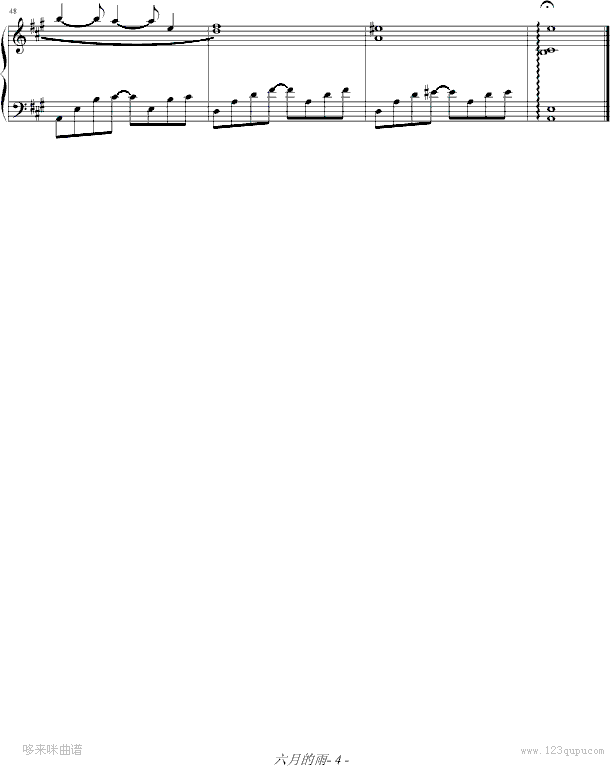 六月的雨-05895464版-胡歌钢琴曲谱（图4）